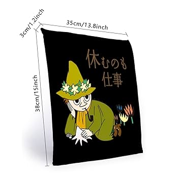 Amazon.co.jp: 座布団 ムーミン スナフキン チェアパッド シート